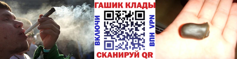цены   Армавир  ГАШ Изолятор 