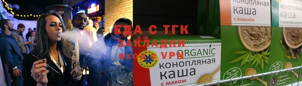 ECSTASY Белоозёрский