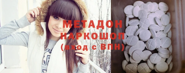 ГАЛЛЮЦИНОГЕННЫЕ ГРИБЫ Белокуриха