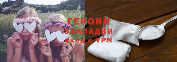 ГАЛЛЮЦИНОГЕННЫЕ ГРИБЫ Белокуриха