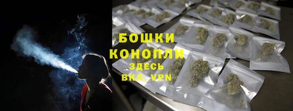 ECSTASY Белоозёрский