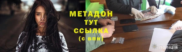 ГАЛЛЮЦИНОГЕННЫЕ ГРИБЫ Белокуриха
