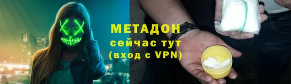 ГАЛЛЮЦИНОГЕННЫЕ ГРИБЫ Белокуриха
