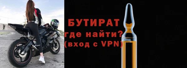ГАЛЛЮЦИНОГЕННЫЕ ГРИБЫ Белокуриха
