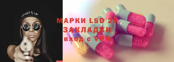 ECSTASY Белоозёрский