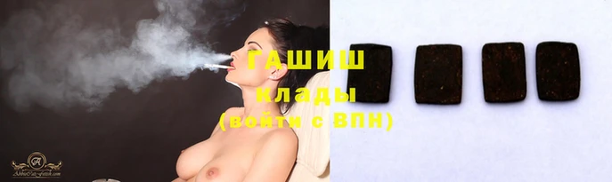 амф Беломорск
