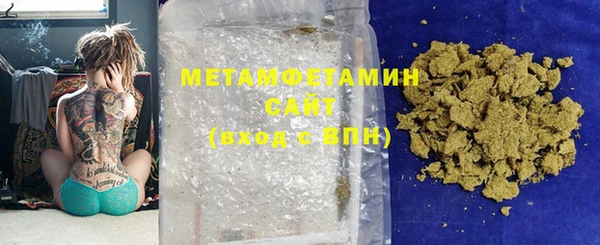 амф Беломорск