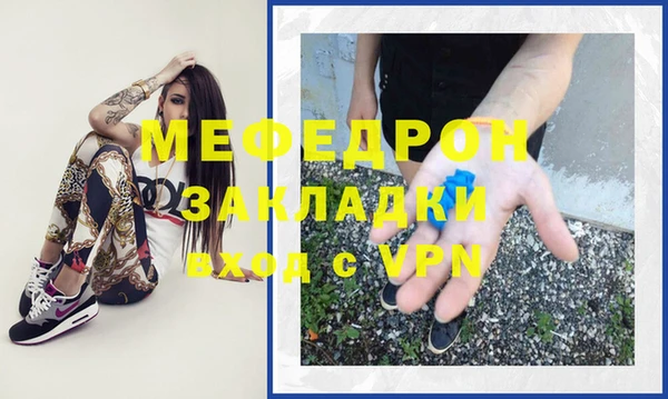ГАЛЛЮЦИНОГЕННЫЕ ГРИБЫ Белокуриха