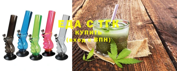 амф Беломорск