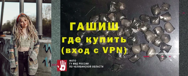 ГАЛЛЮЦИНОГЕННЫЕ ГРИБЫ Белокуриха