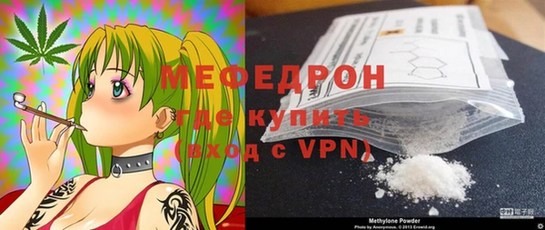 ECSTASY Белоозёрский