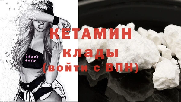ГАЛЛЮЦИНОГЕННЫЕ ГРИБЫ Белокуриха