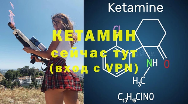 ECSTASY Белоозёрский