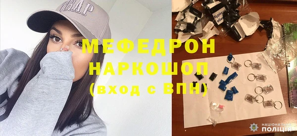 ECSTASY Белоозёрский