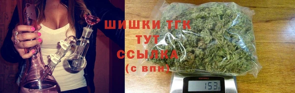 ECSTASY Белоозёрский