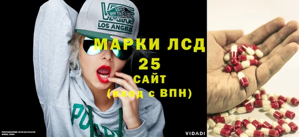 ECSTASY Белоозёрский