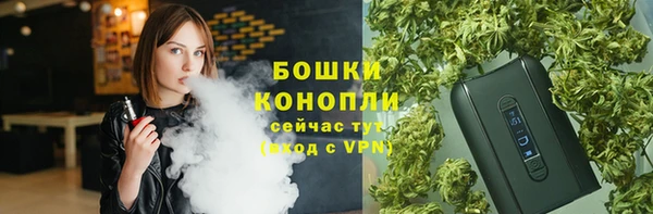 ECSTASY Белоозёрский