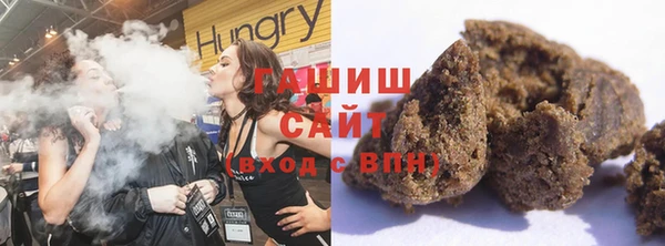 амф Беломорск